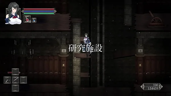 Night Of r. Demo Version 0.22 - Update Features