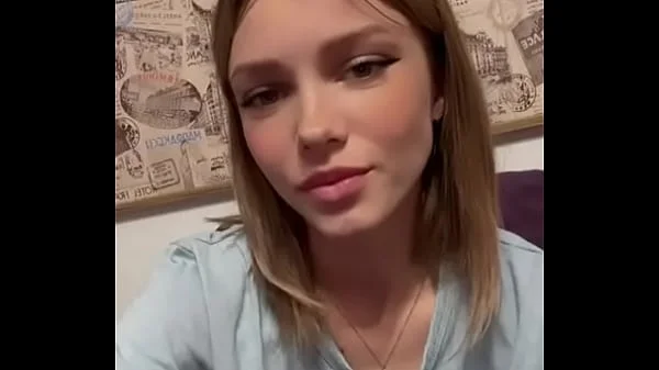 Видео для верификации