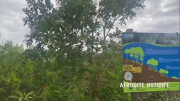 Afrodite fez trilha com amigo